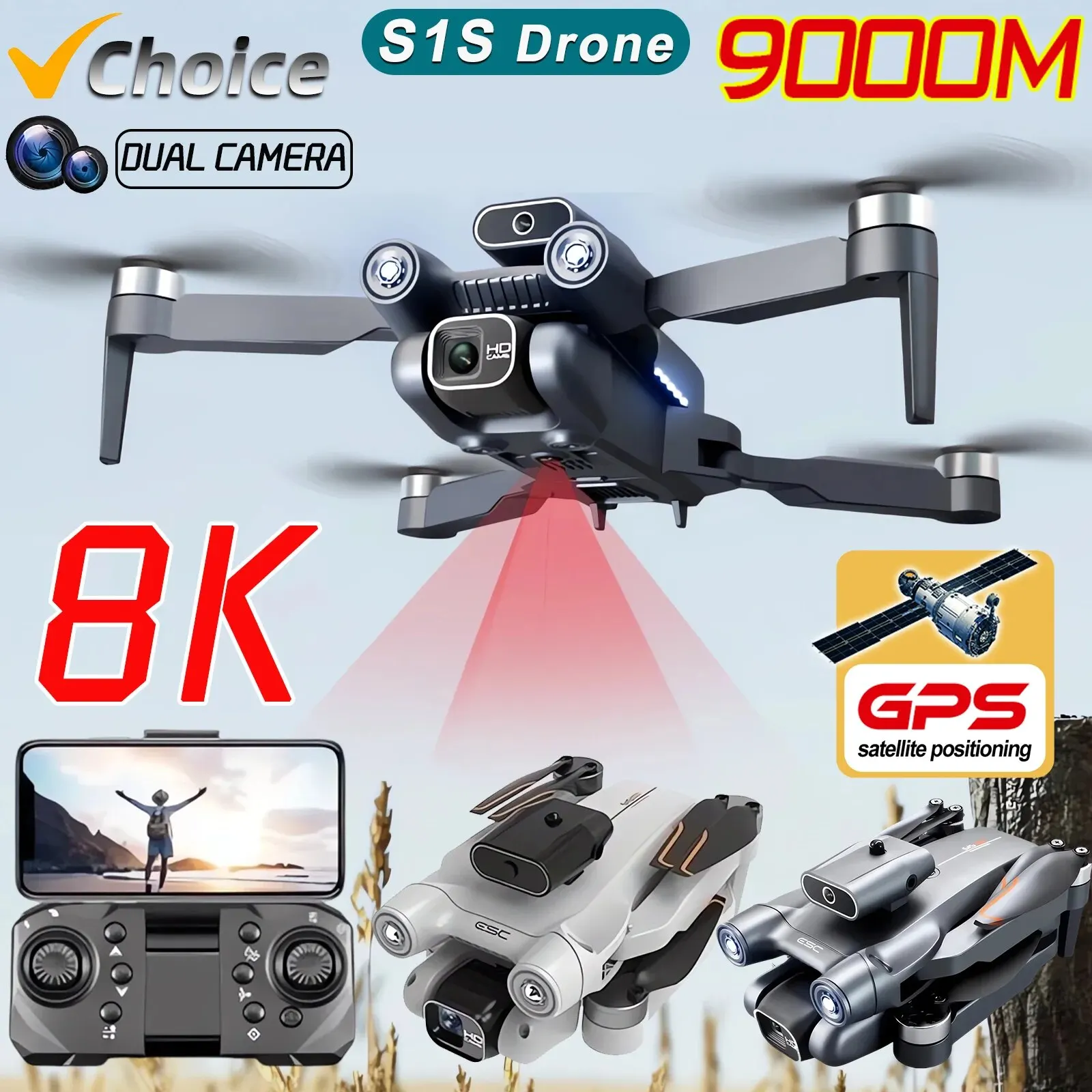 Новинка, камера для дрона S1S, – обзор и цена Drone Racing Camera