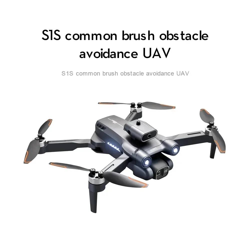 Новинка, камера для дрона S1S, – обзор и цена Drone Racing Camera