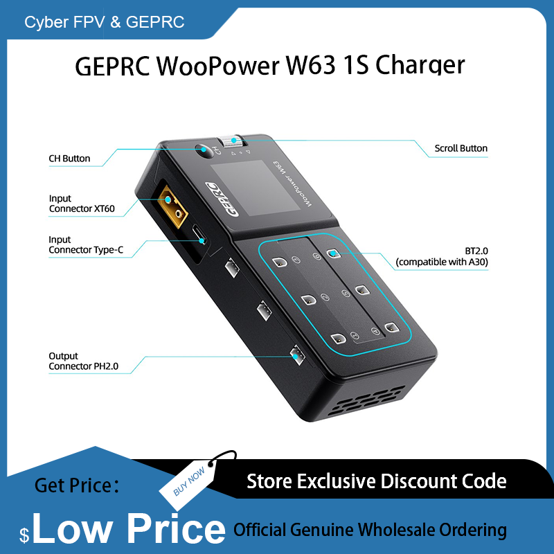 GEPRC WooPower W63 1S Зарядное – обзор и цена Drone Racing Charger